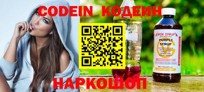марки nbome Кунгур