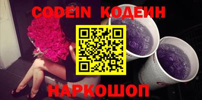 каннабис Кулебаки