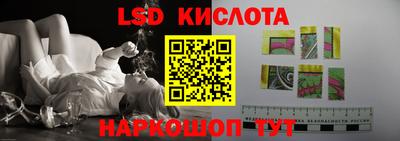 каннабис Кулебаки