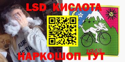 каннабис Кулебаки