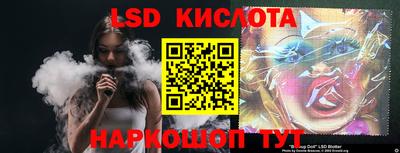 каннабис Кулебаки