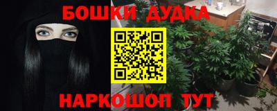 прущий лед Кумертау