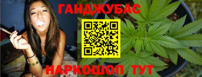 марки nbome Кунгур