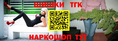прущий лед Кумертау