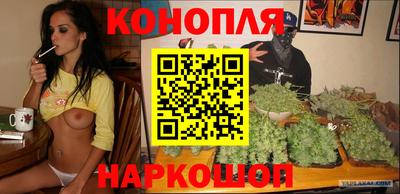прущий лед Кумертау