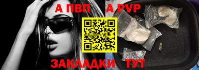 марки nbome Кунгур