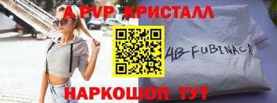 прущий лед Кумертау