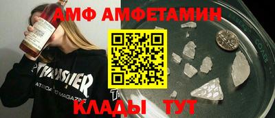 каннабис Кулебаки