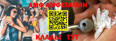 марки nbome Кунгур
