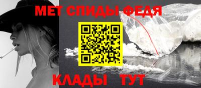 прущий лед Кумертау