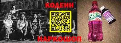 прущий лед Кумертау