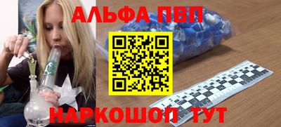 прущий лед Кумертау