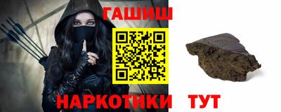 прущий лед Кумертау