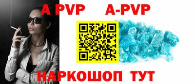 прущий лед Кумертау