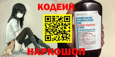 каннабис Кулебаки