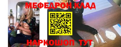каннабис Кулебаки