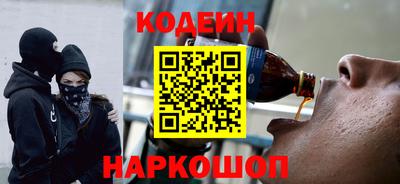 марки nbome Кунгур