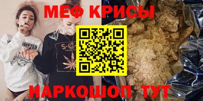 каннабис Кулебаки